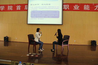 澳洲幸运5