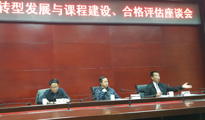 澳洲幸运5