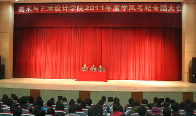 澳洲幸运5
