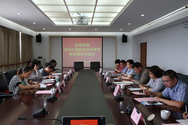 澳洲幸运5