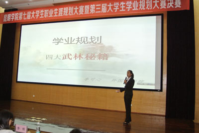 澳洲幸运5