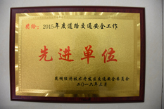 澳洲幸运5