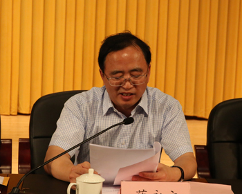 澳洲幸运5