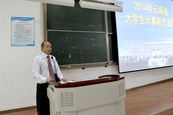 澳洲幸运5