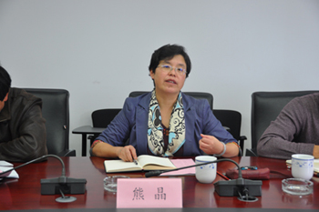 澳洲幸运5
