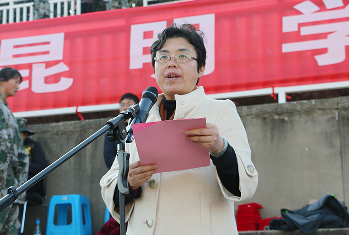 澳洲幸运5