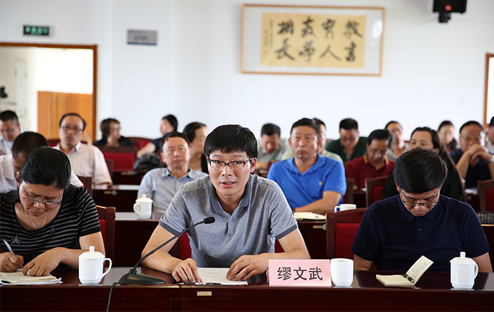 澳洲幸运5