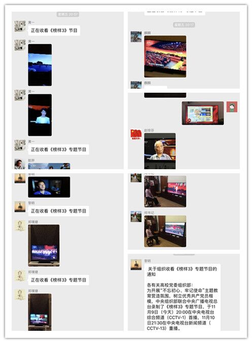澳洲幸运5