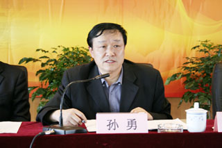 澳洲幸运5