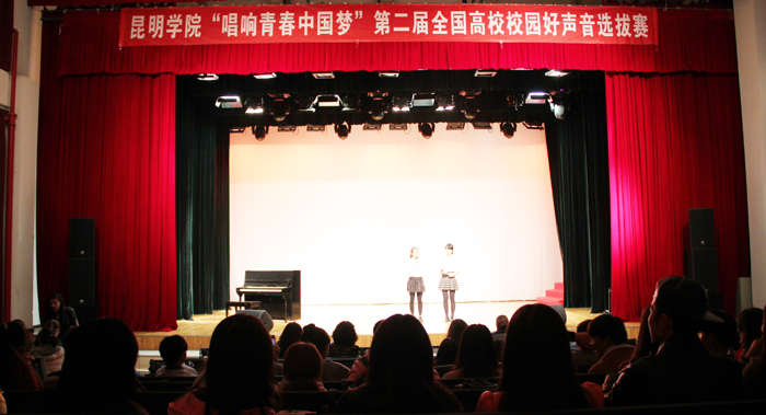 澳洲幸运5