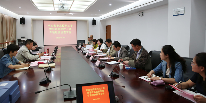 澳洲幸运5