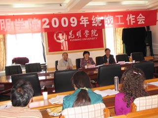 澳洲幸运5