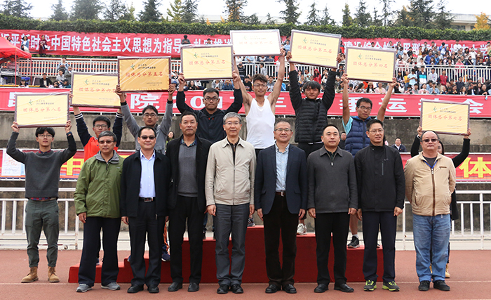 澳洲幸运5