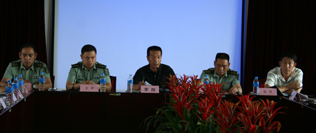 澳洲幸运5