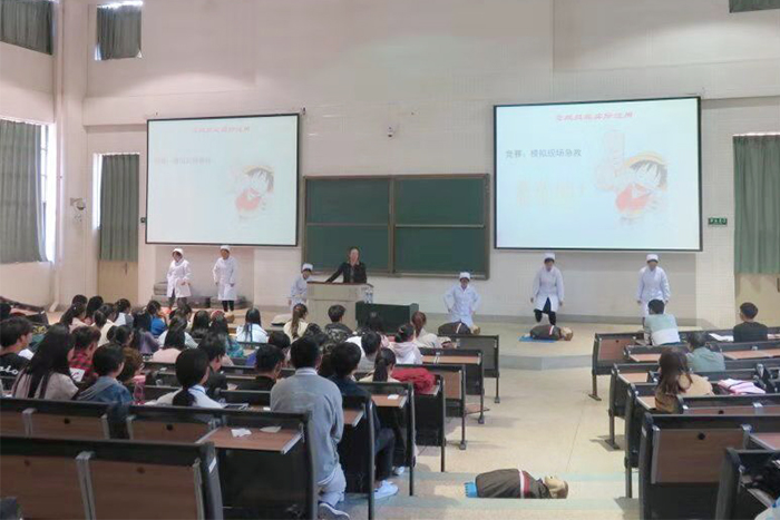 澳洲幸运5