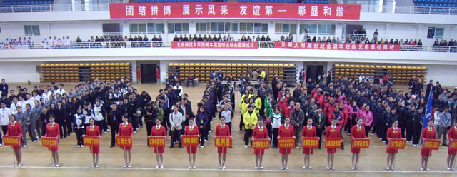澳洲幸运5