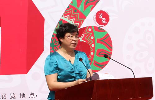 澳洲幸运5