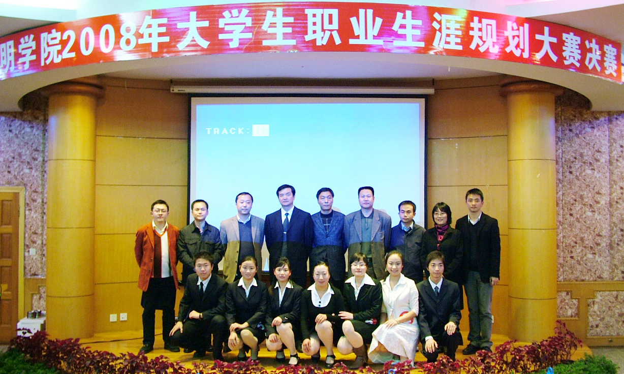 澳洲幸运5