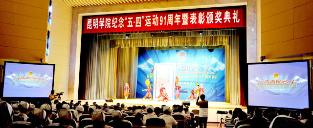 澳洲幸运5