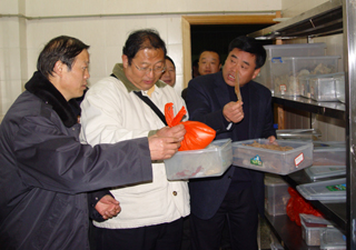 澳洲幸运5