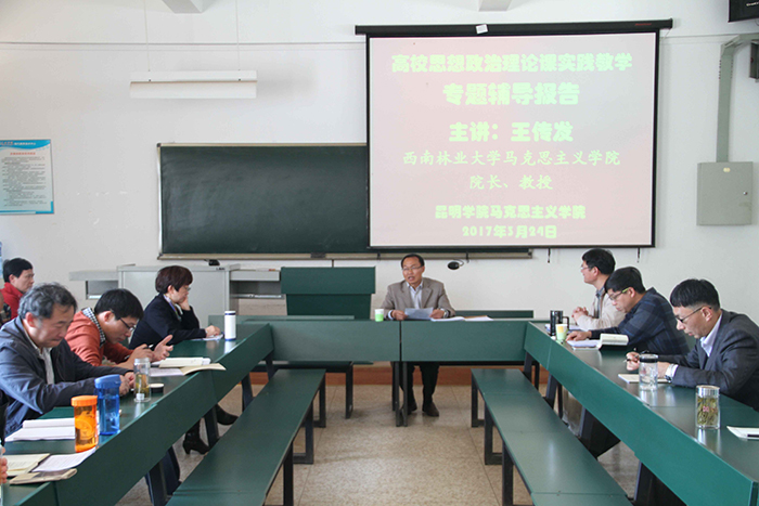 澳洲幸运5