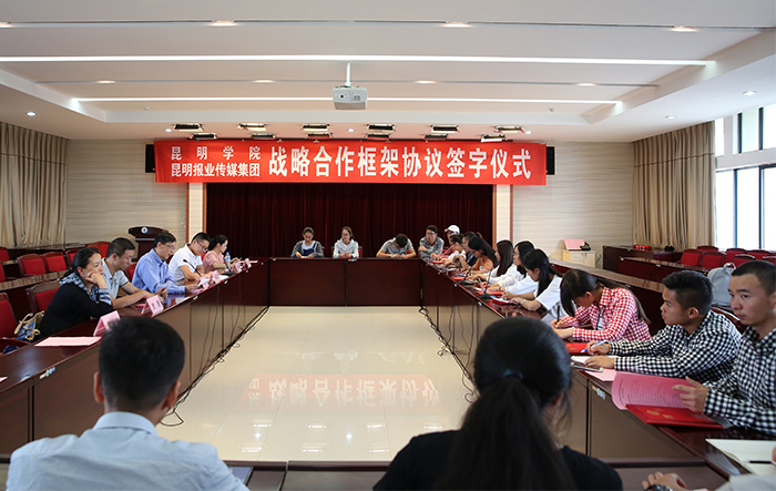 澳洲幸运5