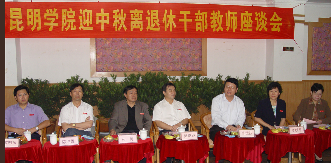澳洲幸运5