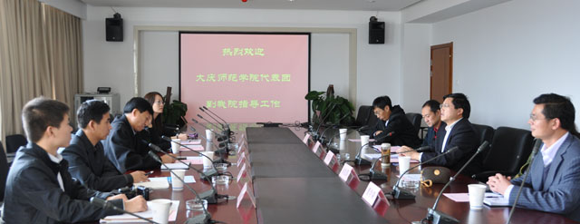澳洲幸运5
