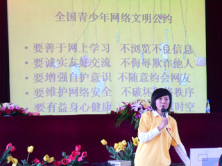 澳洲幸运5