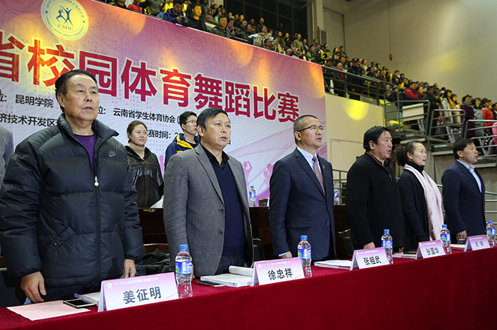 澳洲幸运5