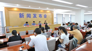 澳洲幸运5