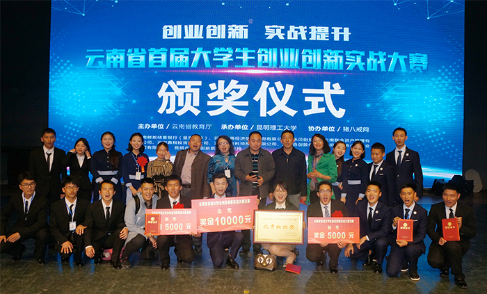 澳洲幸运5