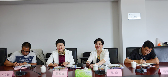 澳洲幸运5