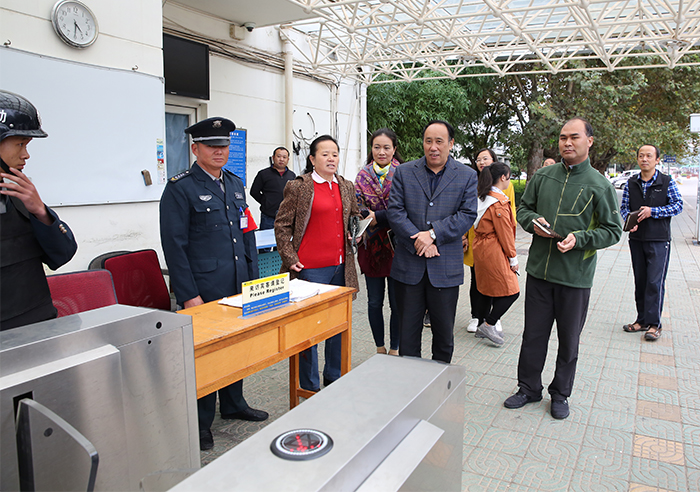 澳洲幸运5