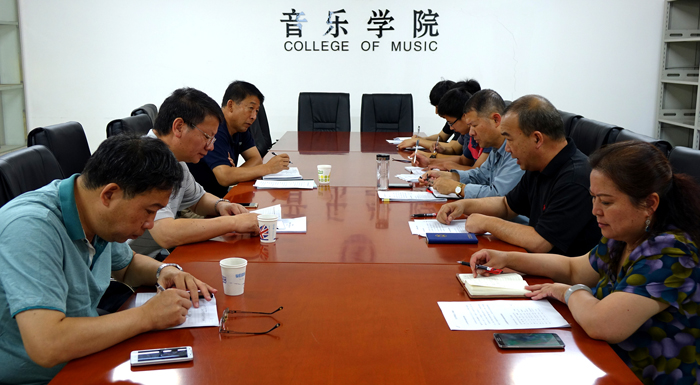 澳洲幸运5