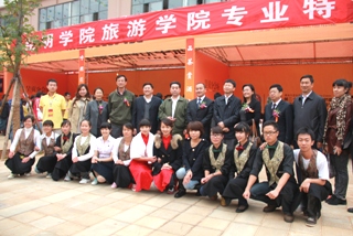 澳洲幸运5