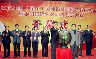 澳洲幸运5