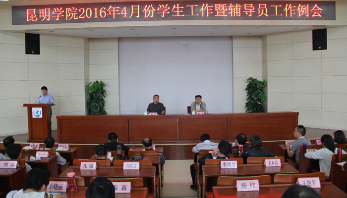 澳洲幸运5