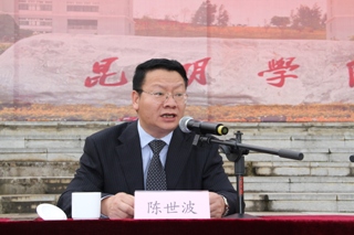 澳洲幸运5