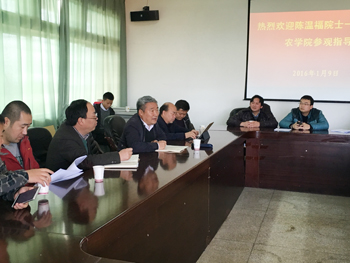 澳洲幸运5