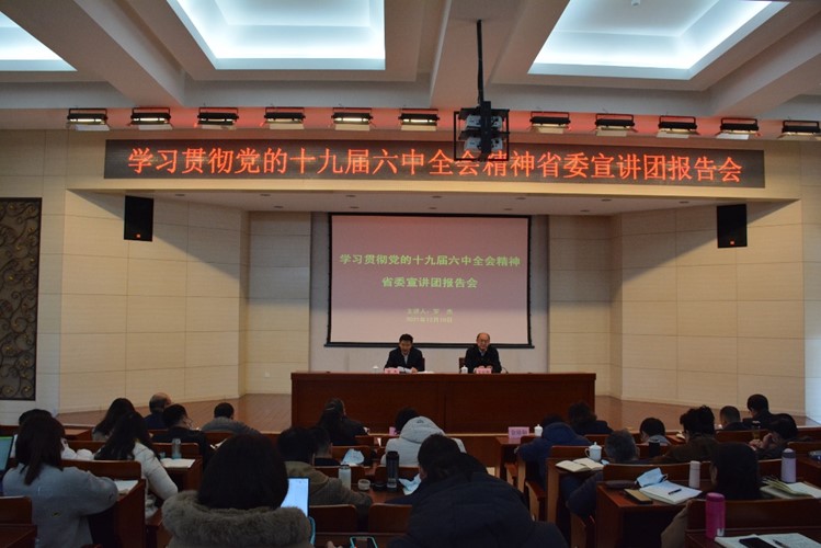 澳洲幸运5