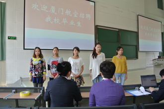 澳洲幸运5