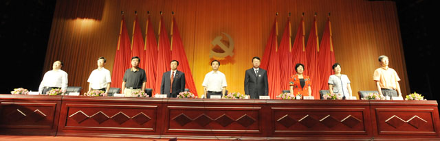 澳洲幸运5
