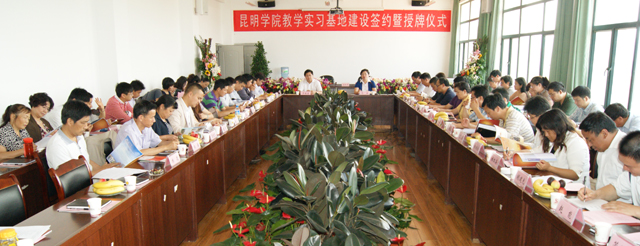 澳洲幸运5