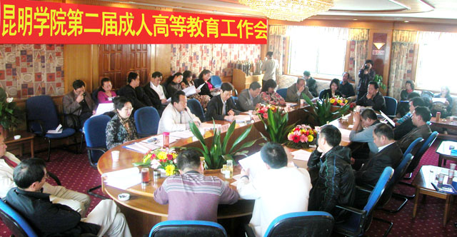 澳洲幸运5