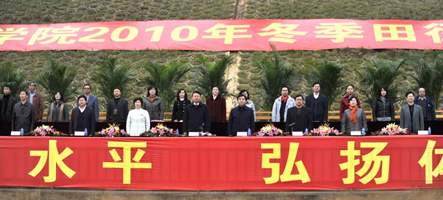 澳洲幸运5
