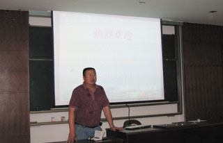 澳洲幸运5