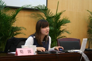 澳洲幸运5