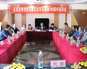 澳洲幸运5