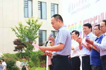 澳洲幸运5